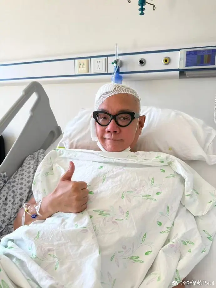 著名音乐人突发脑出血