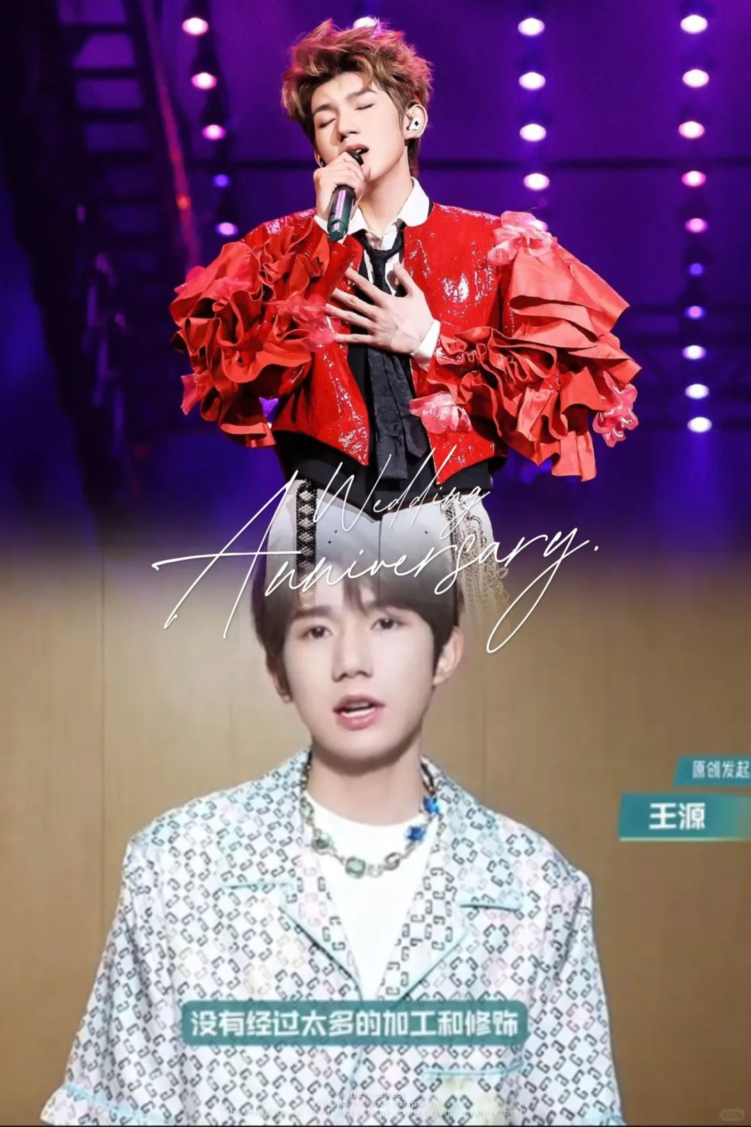 真正有灵魂的原创歌曲,谁不爱!