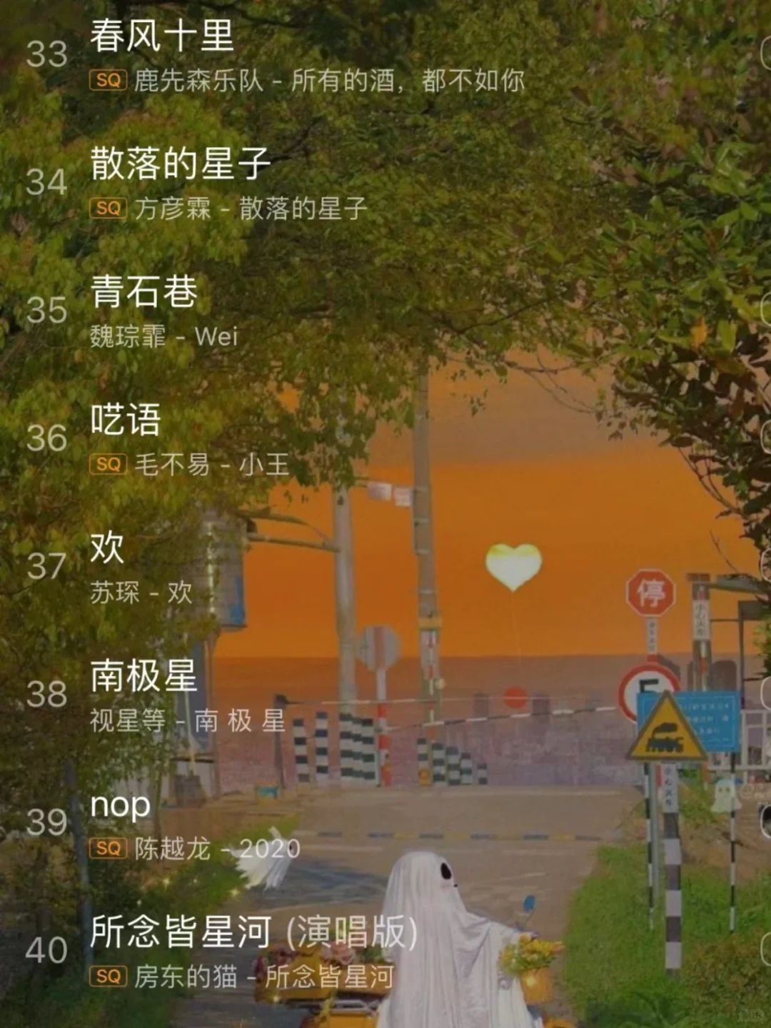 适合喜欢听歌刷题的宝子🌷安静治愈✨