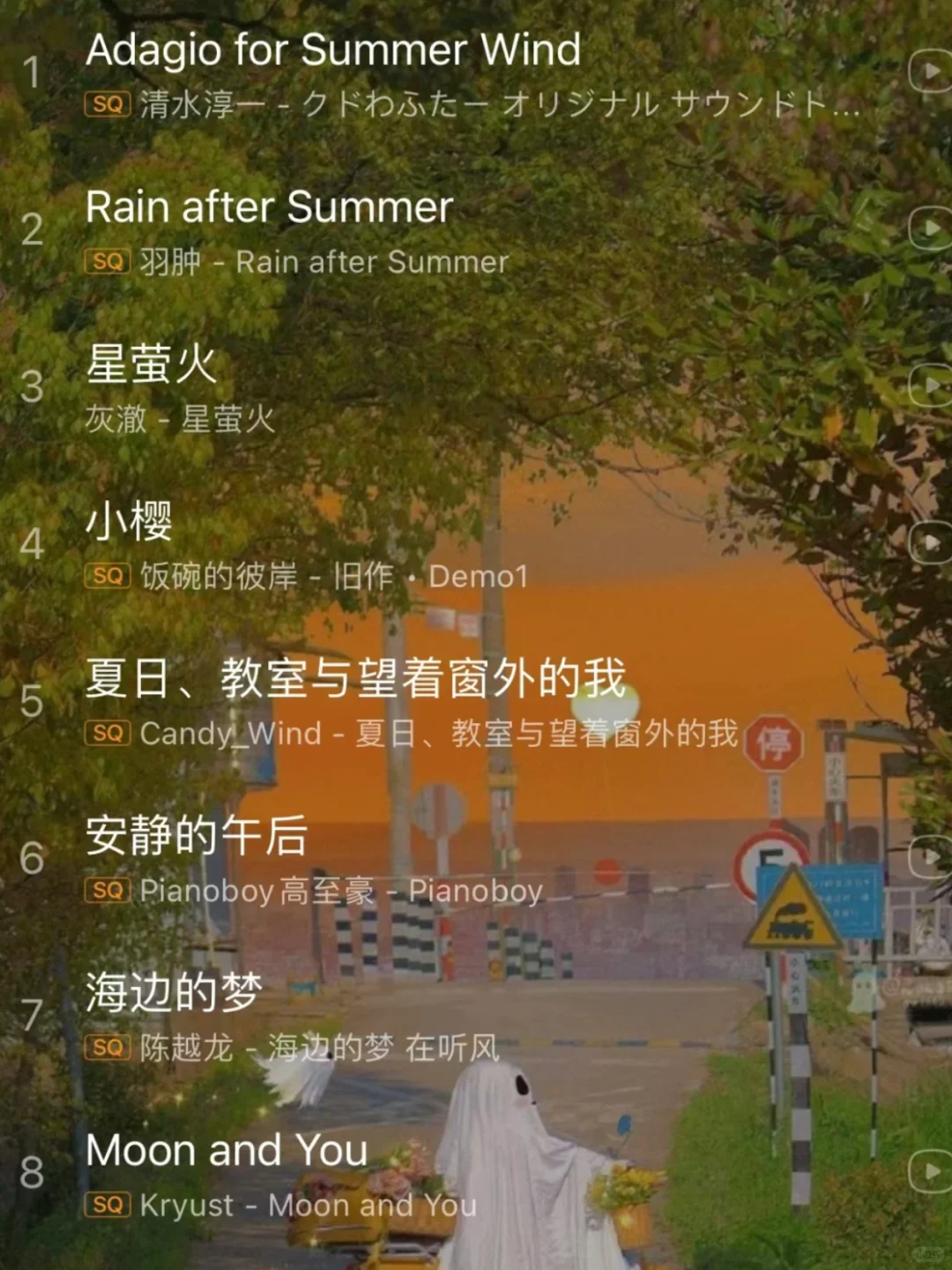 适合喜欢听歌刷题的宝子🌷安静治愈✨