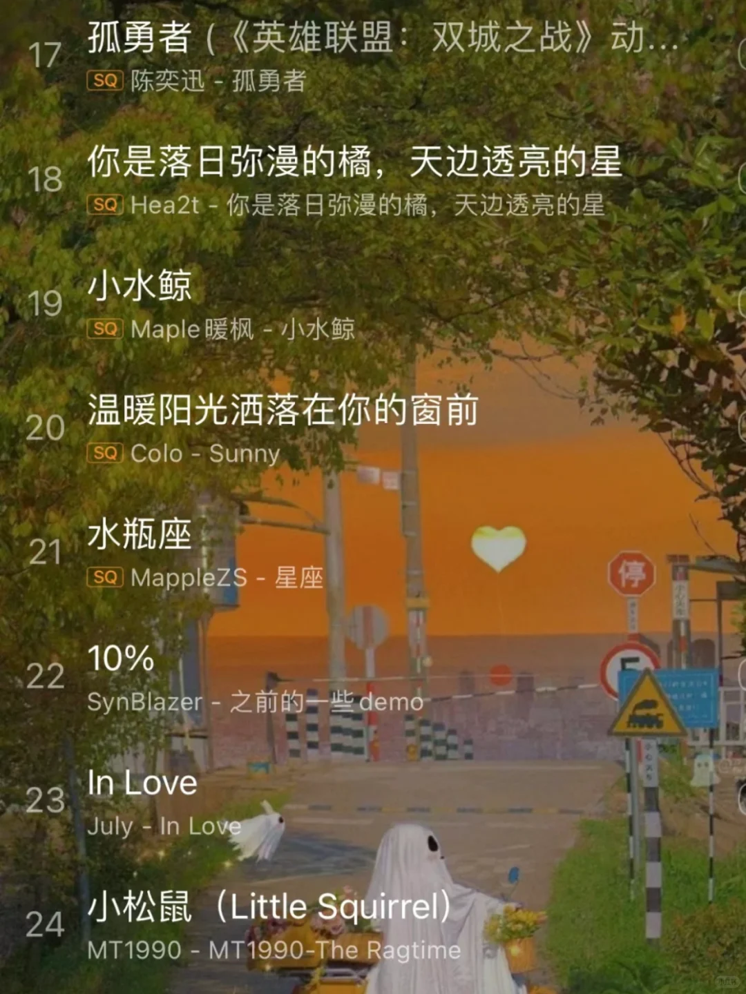 适合喜欢听歌刷题的宝子🌷安静治愈✨