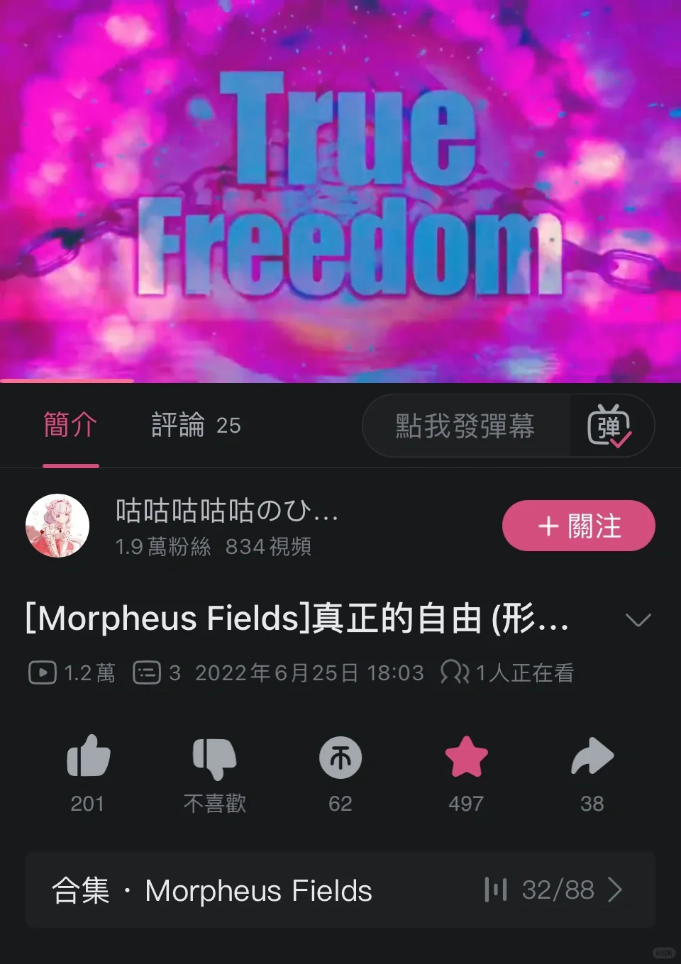 分享|(附链接)adhd工作、学习专注音乐