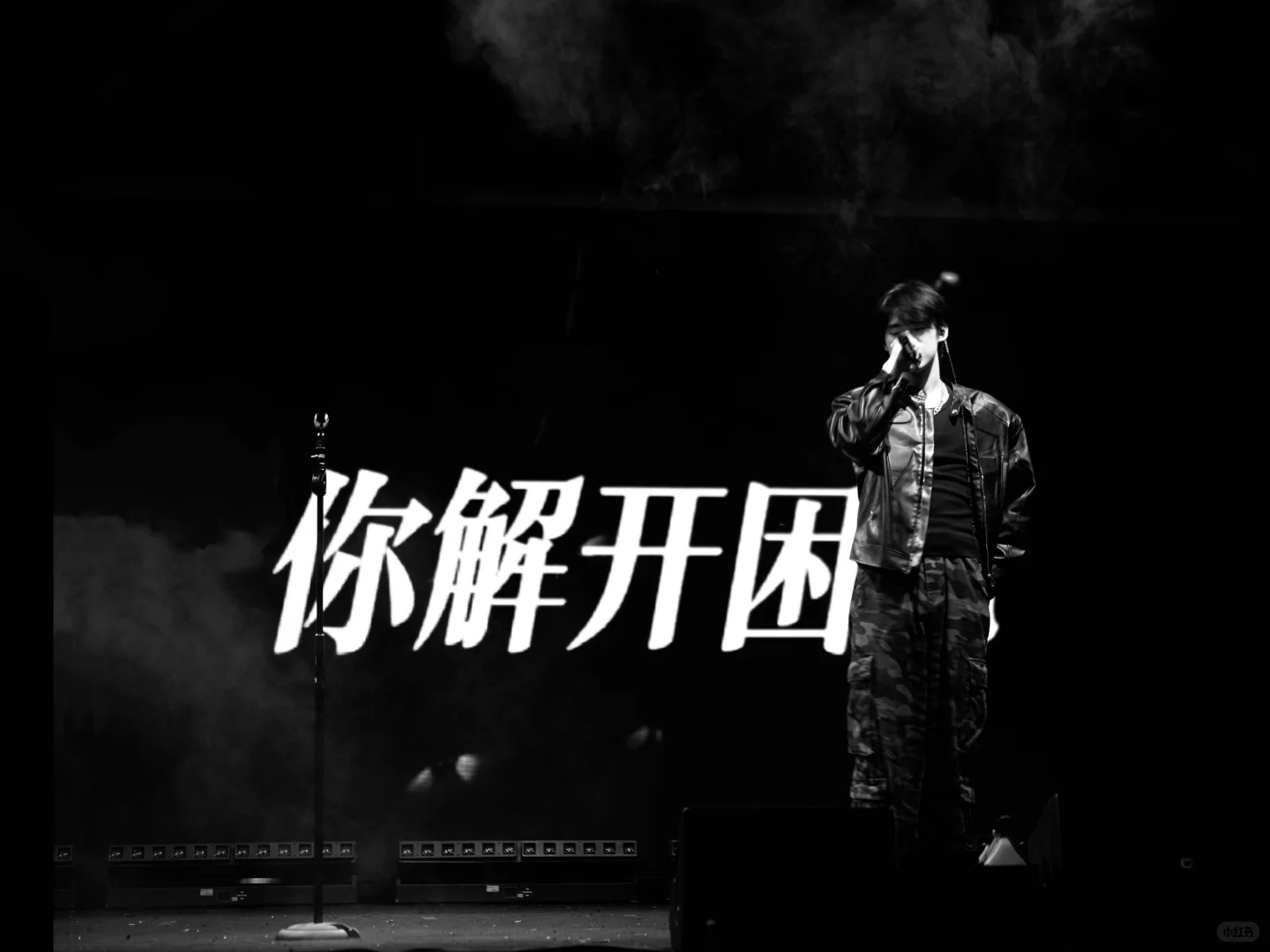 正在努力的一名高产07年小rapper🫰