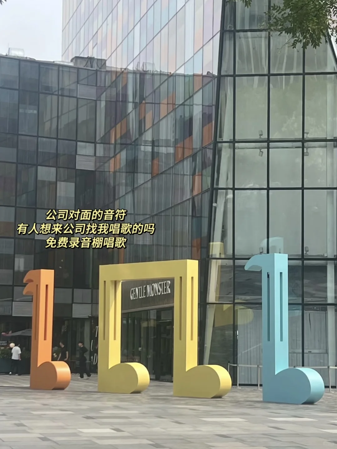 音乐达人速来集合!