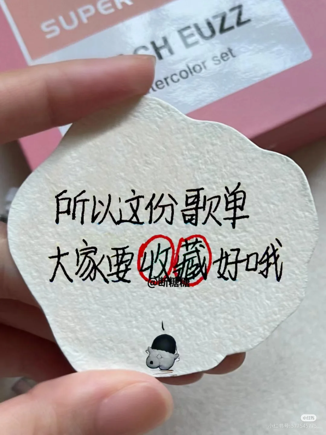 作业这么写速度快10倍,你信吗??