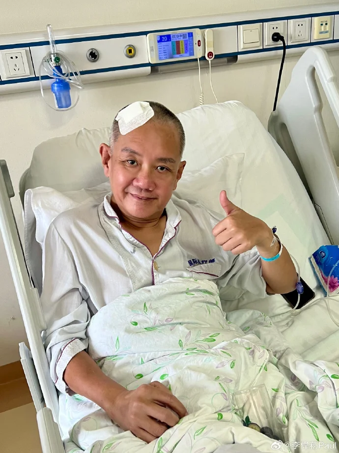 著名音乐人突发脑出血