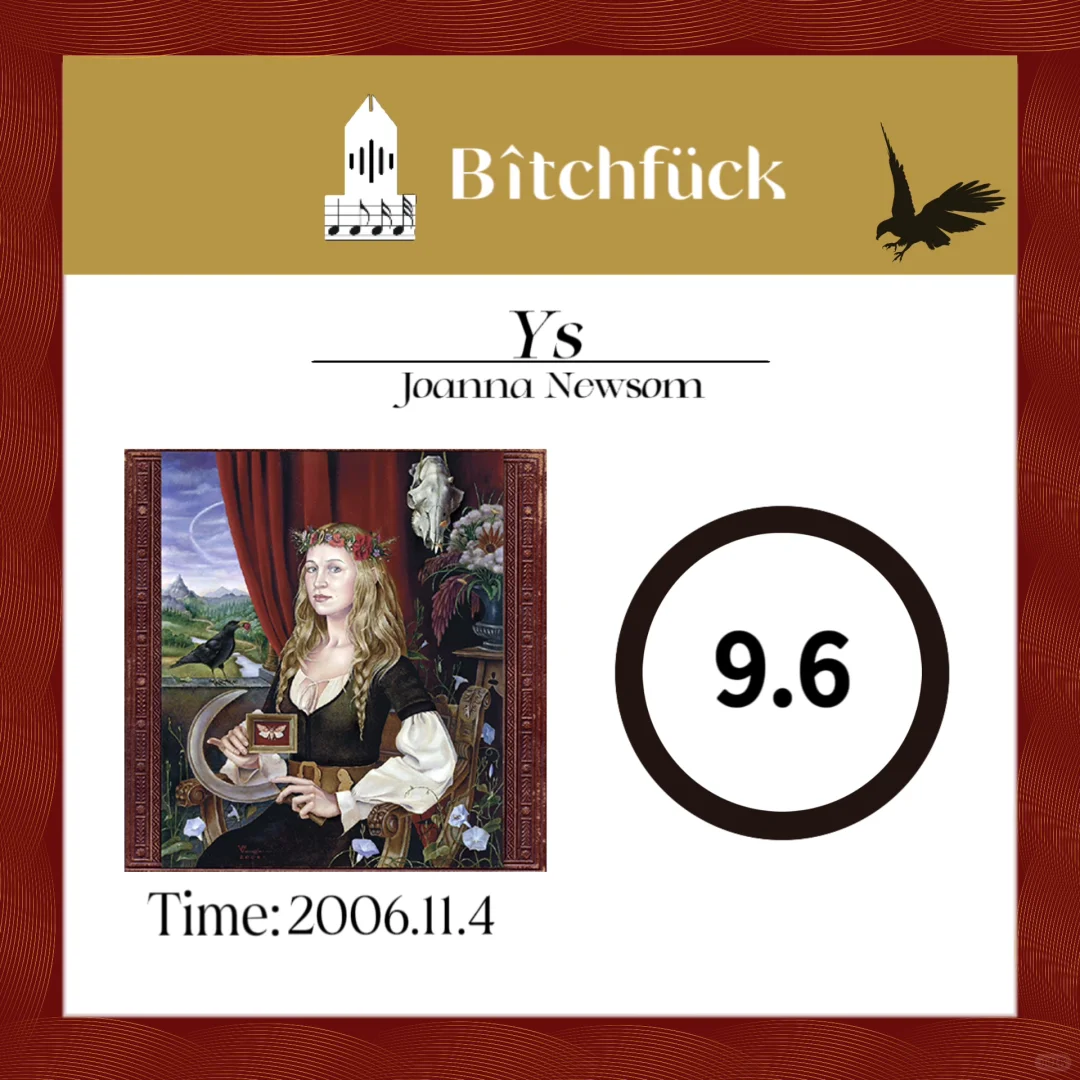 神专推荐|🥀她用诗意缔造民谣史诗巨作🪶