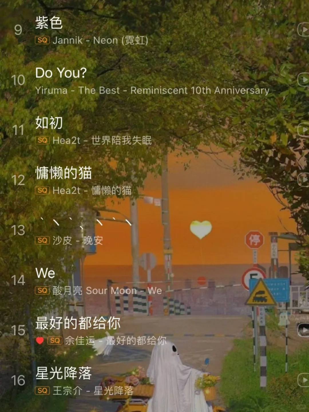 适合喜欢听歌刷题的宝子🌷安静治愈✨