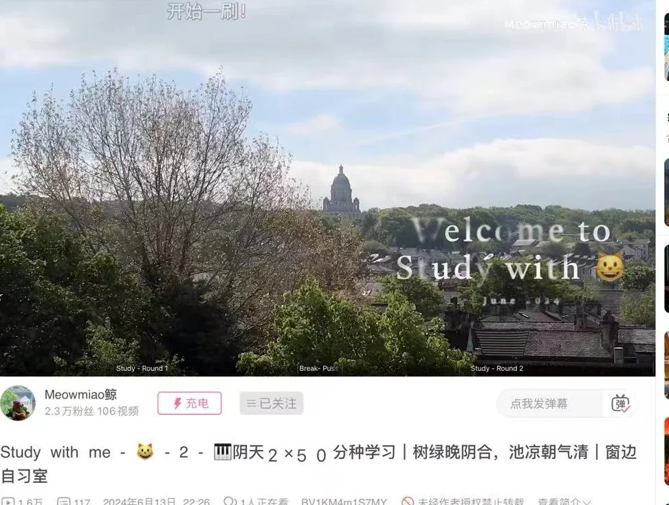 音乐可以使人治愈，学习压力大更需要