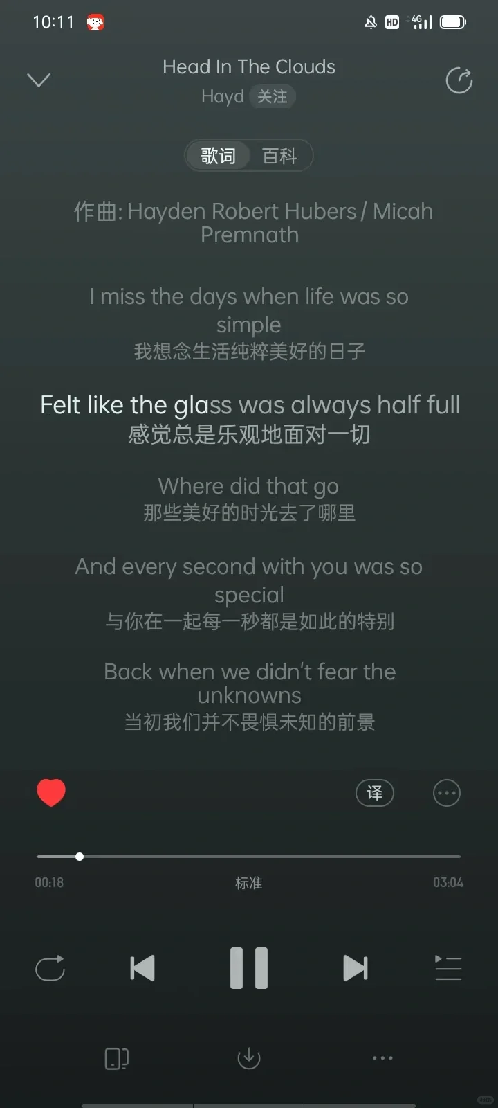 歌单分享💿|自习室学习效率翻倍