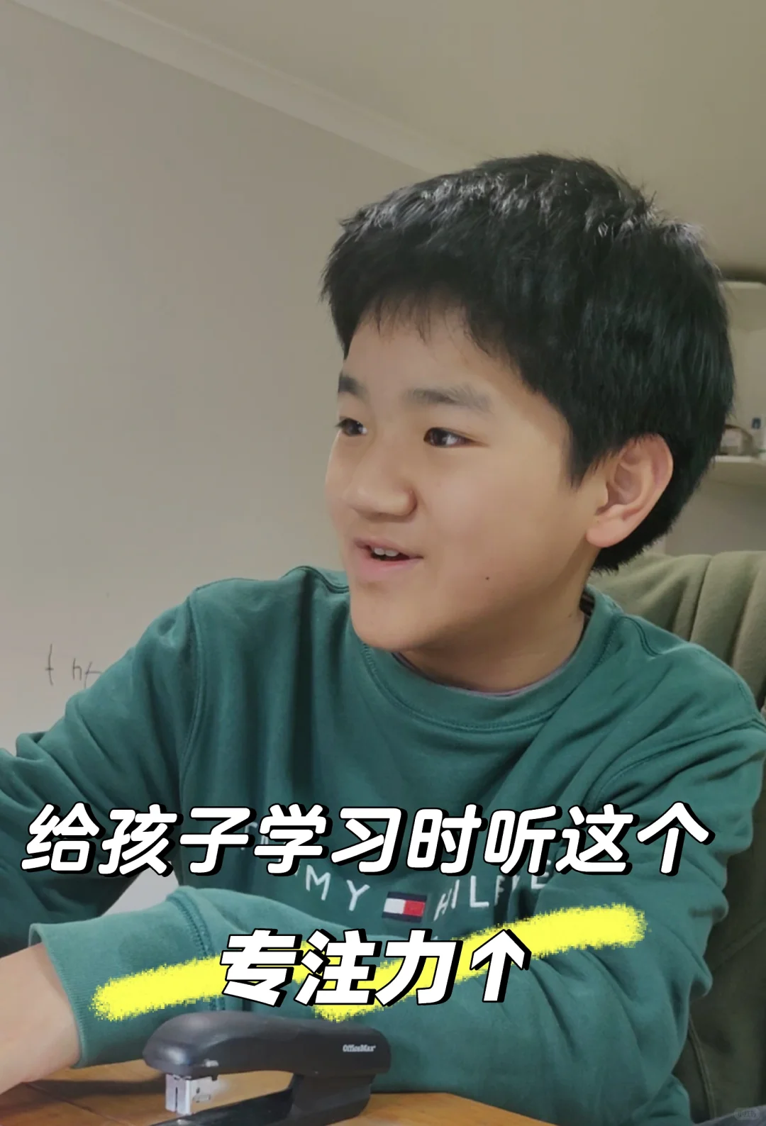 学习时听这个声音居然可以提高学习效率