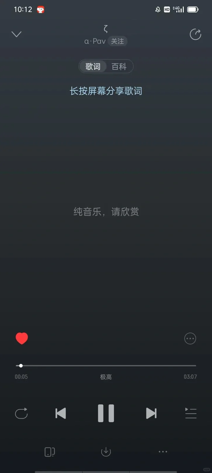 歌单分享💿|自习室学习效率翻倍