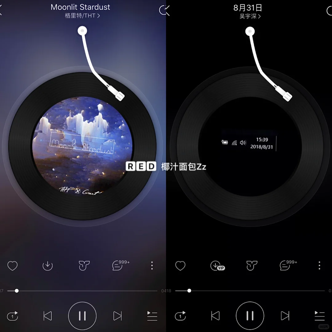 ☕️纯音乐歌单分享🥀学习|下午茶|阅读|午睡