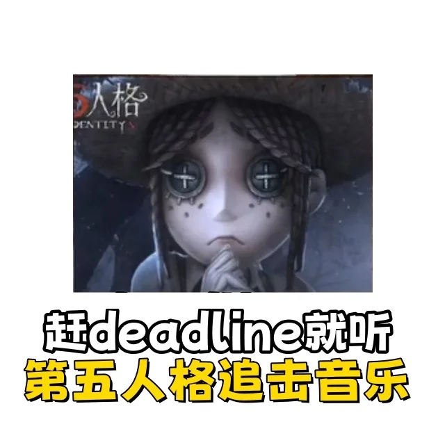 用游戏BGM，一个快速进入学习状态的方法！