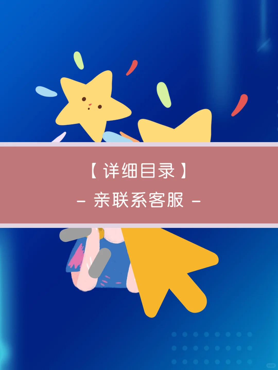 莫扎特钢琴协奏曲古典音乐助眠提神学习工作