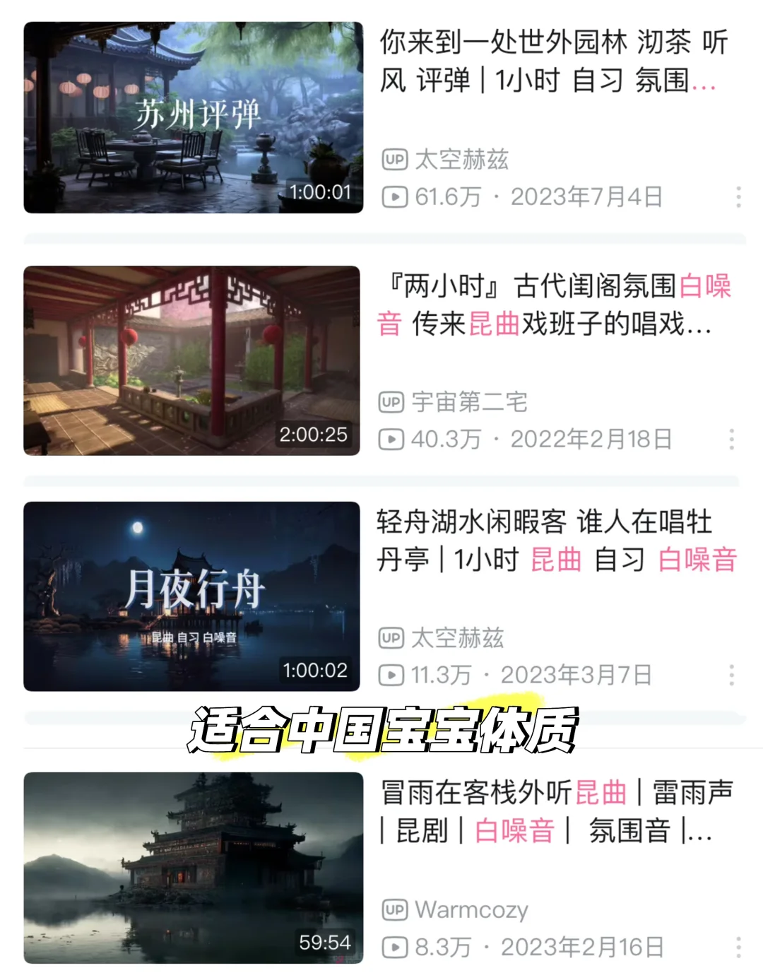 adhd怒学16h的学习进行曲