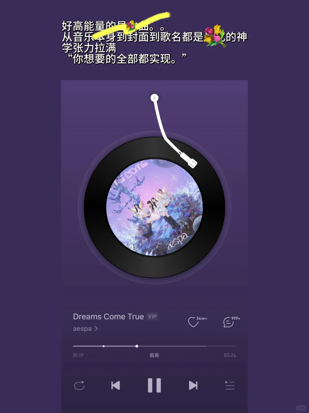 分享一些学张力音乐