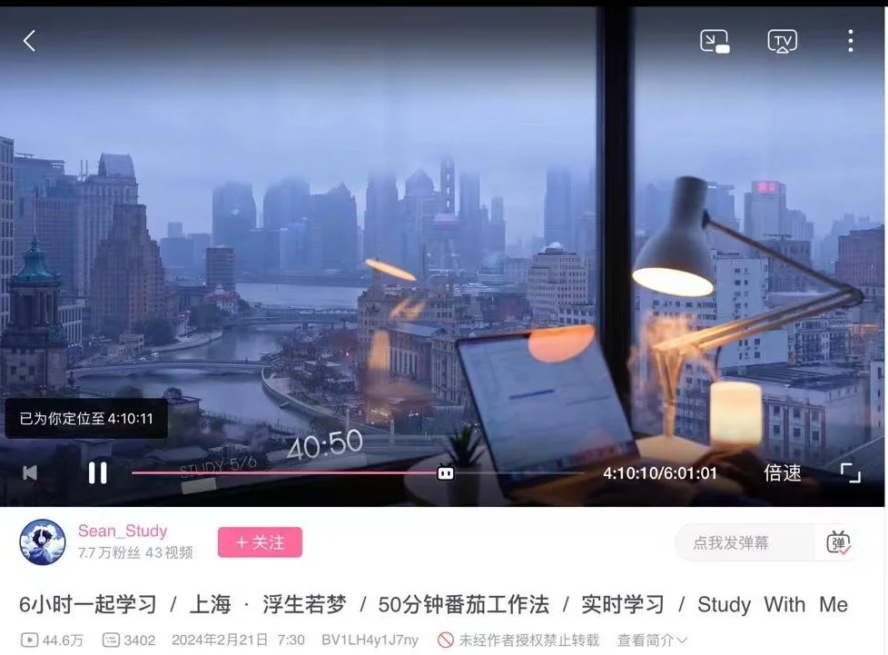 音乐可以使人治愈,学习压力大更需要