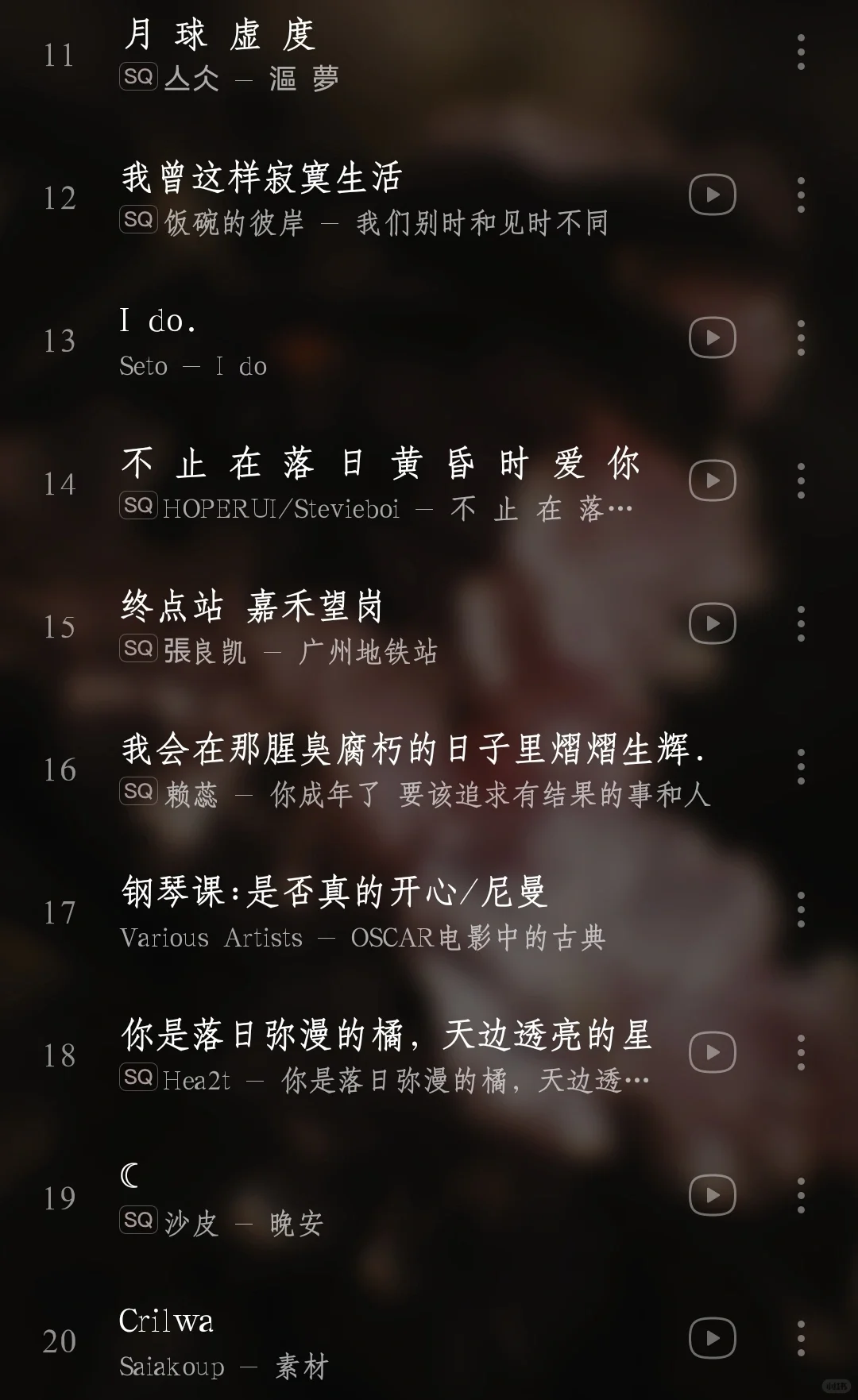 〖私藏歌单〗抗浮躁的学习背景音乐