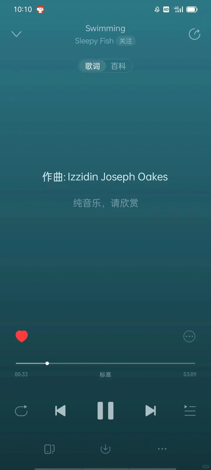 歌单分享💿|自习室学习效率翻倍