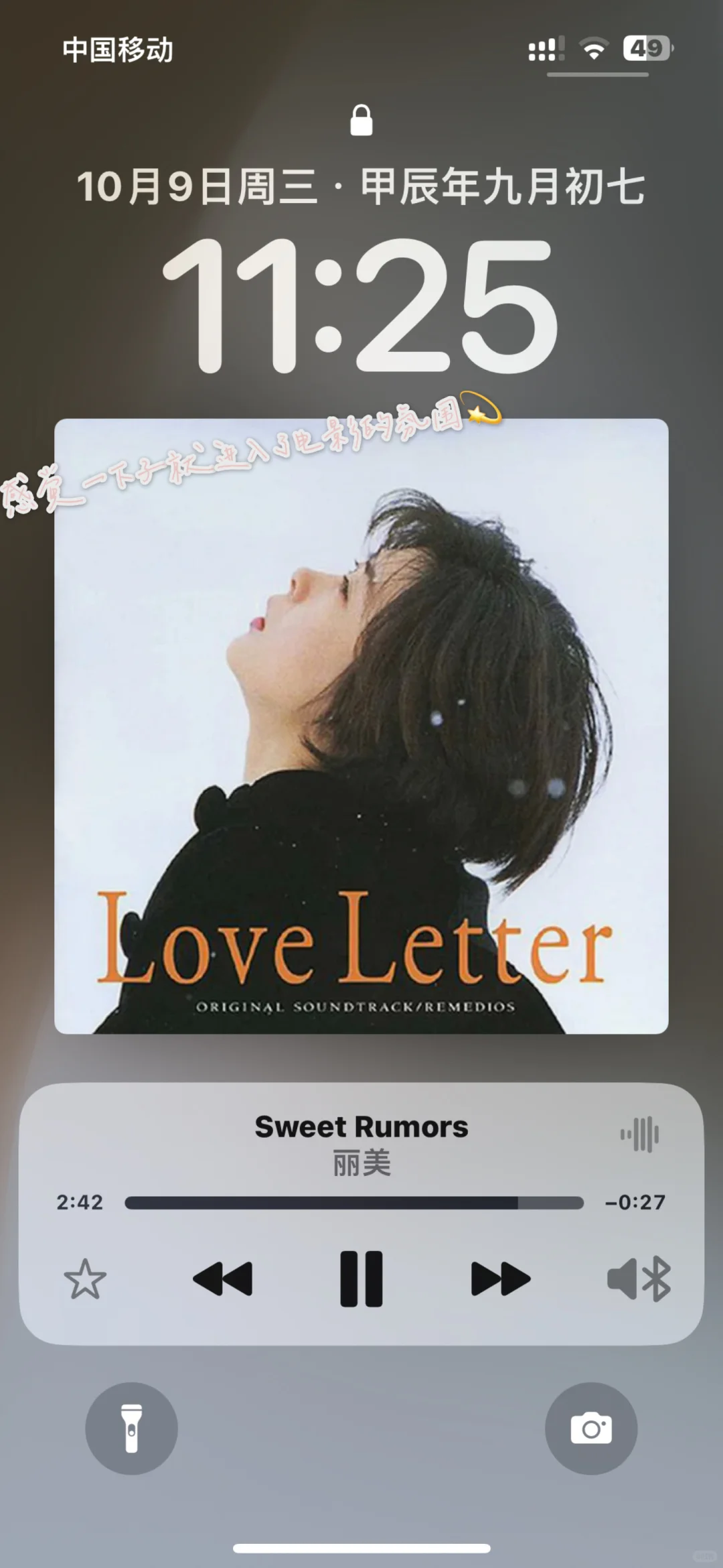 学习时可以听歌吗?