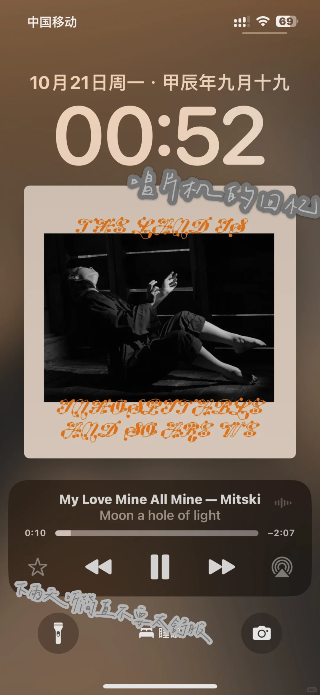 学习时可以听歌吗?