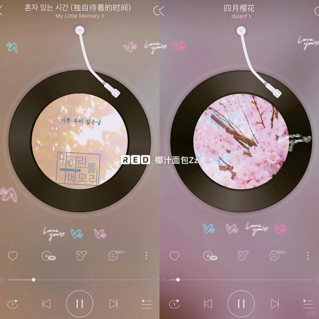 ☕️纯音乐歌单分享🥀学习|下午茶|阅读|午睡