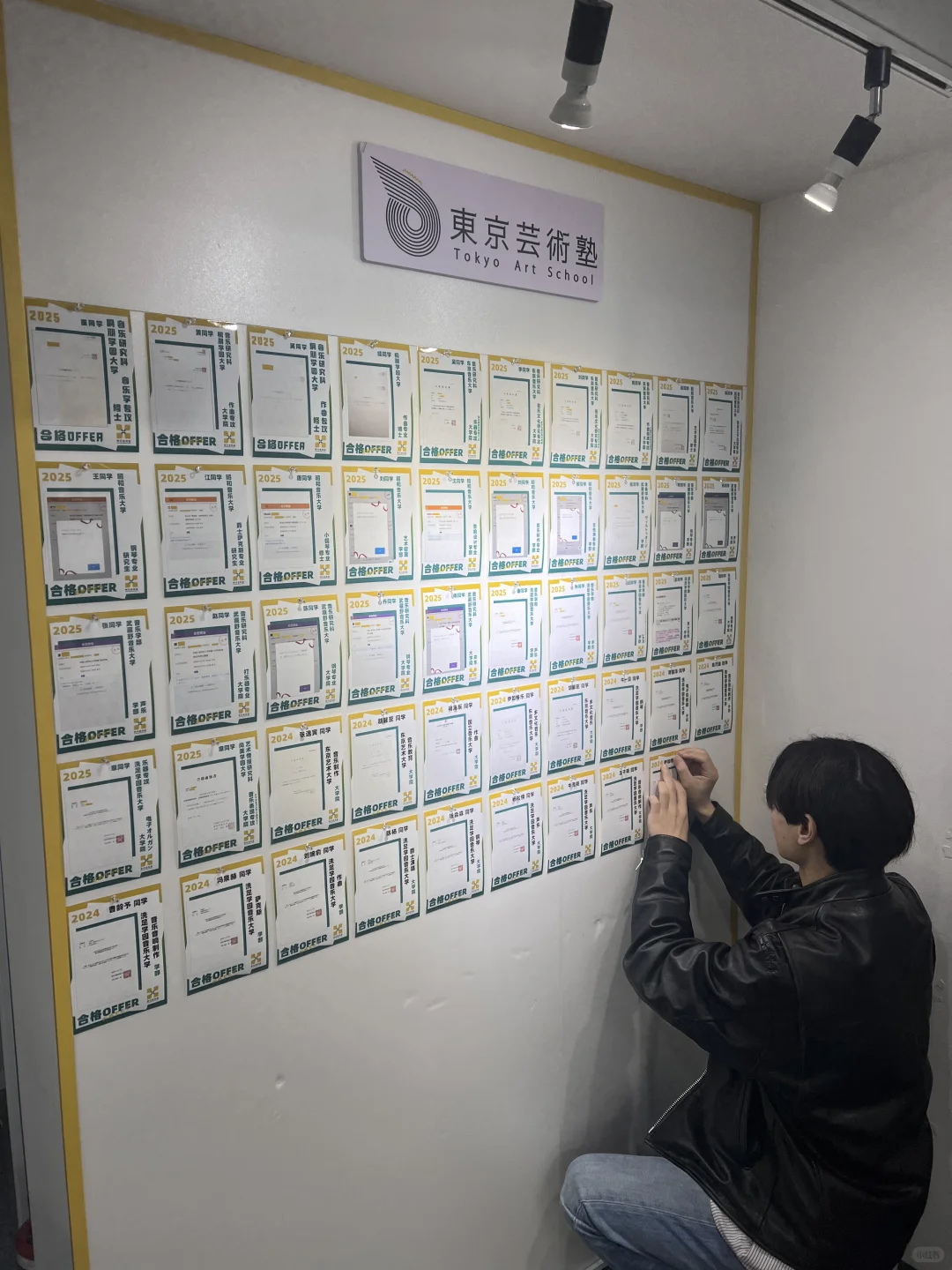 🇯🇵在日本学了两年音乐之后…