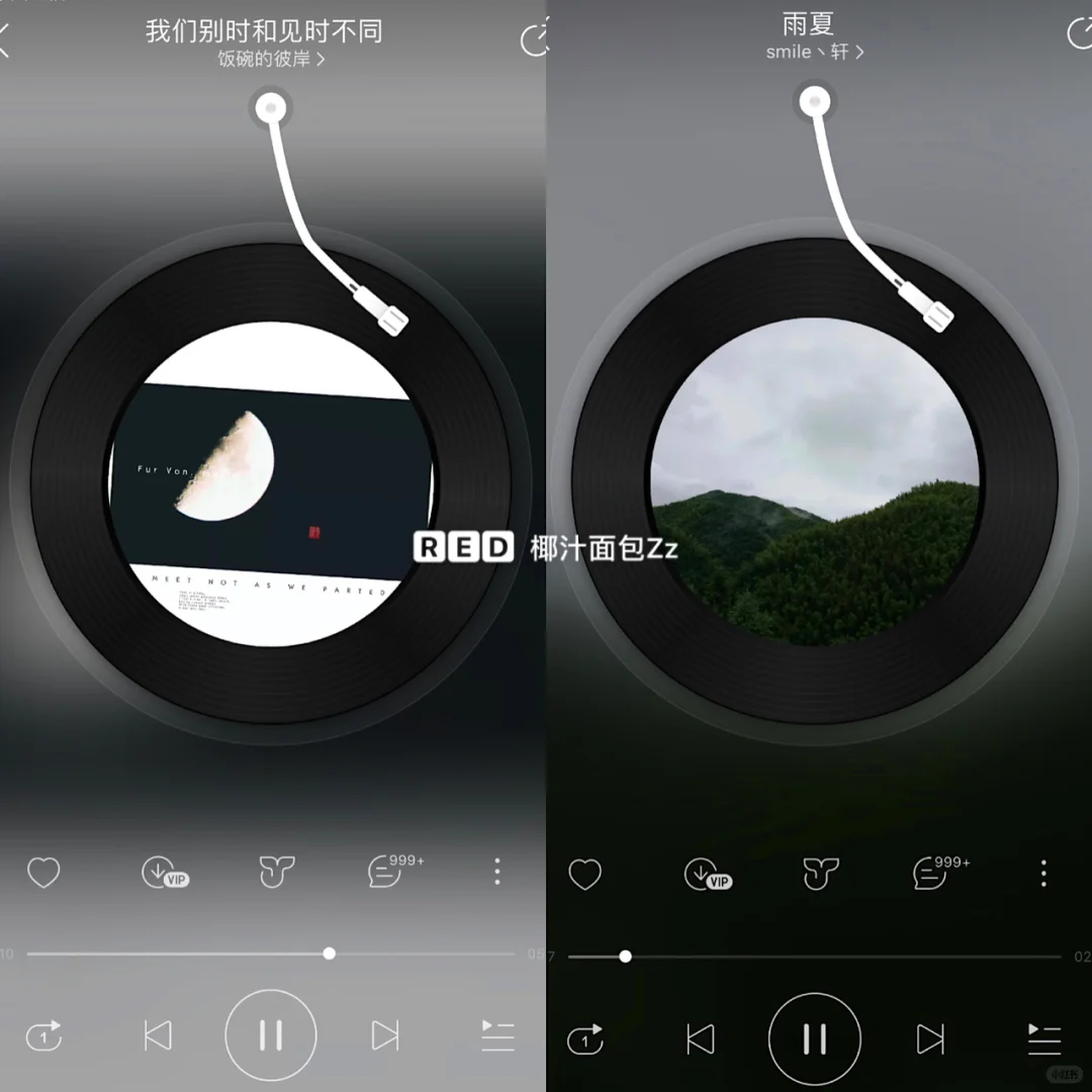 ☕️纯音乐歌单分享🥀学习|下午茶|阅读|午睡