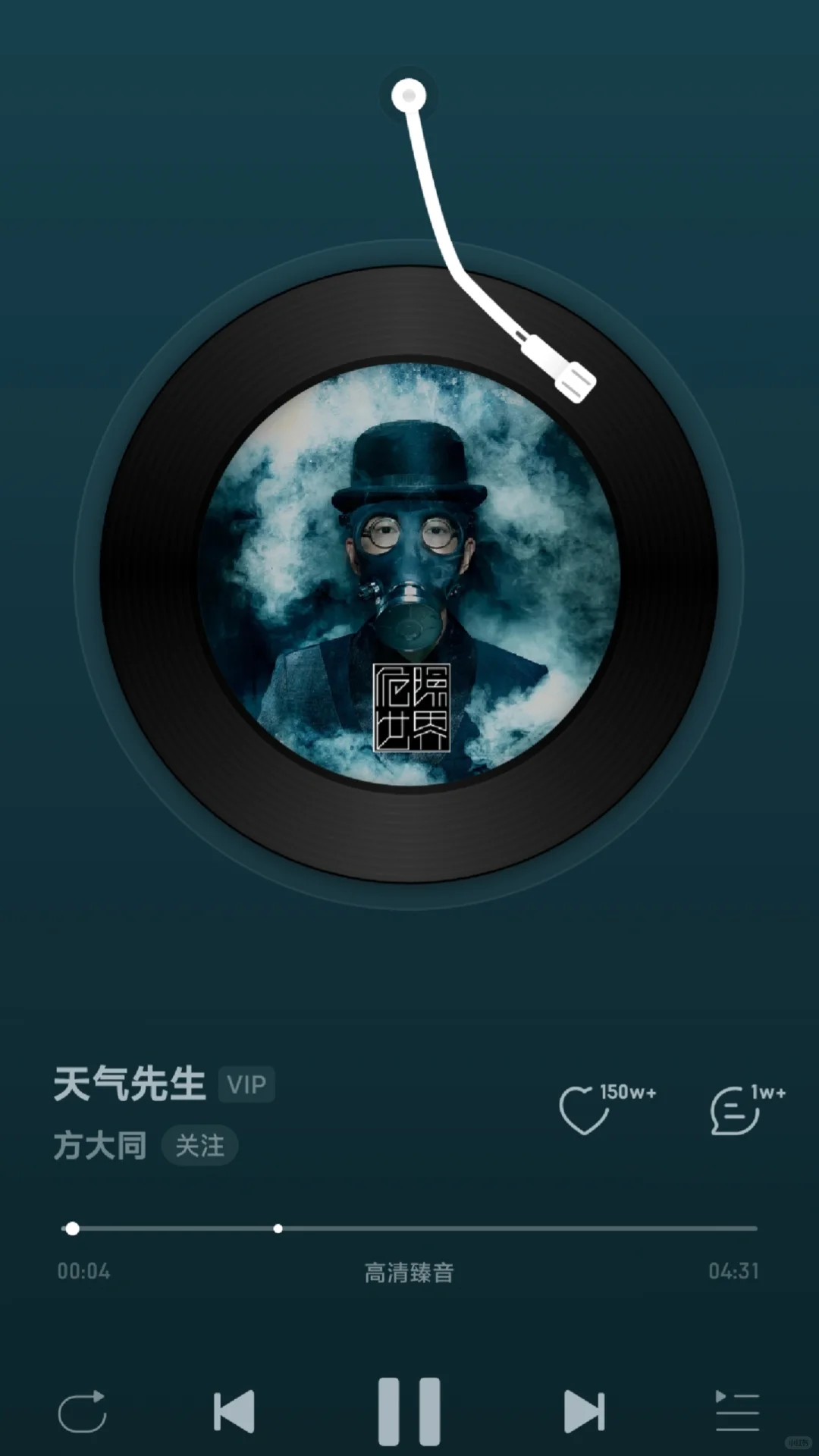 适合学习的时候听的r&b👂🏻｜学习日常