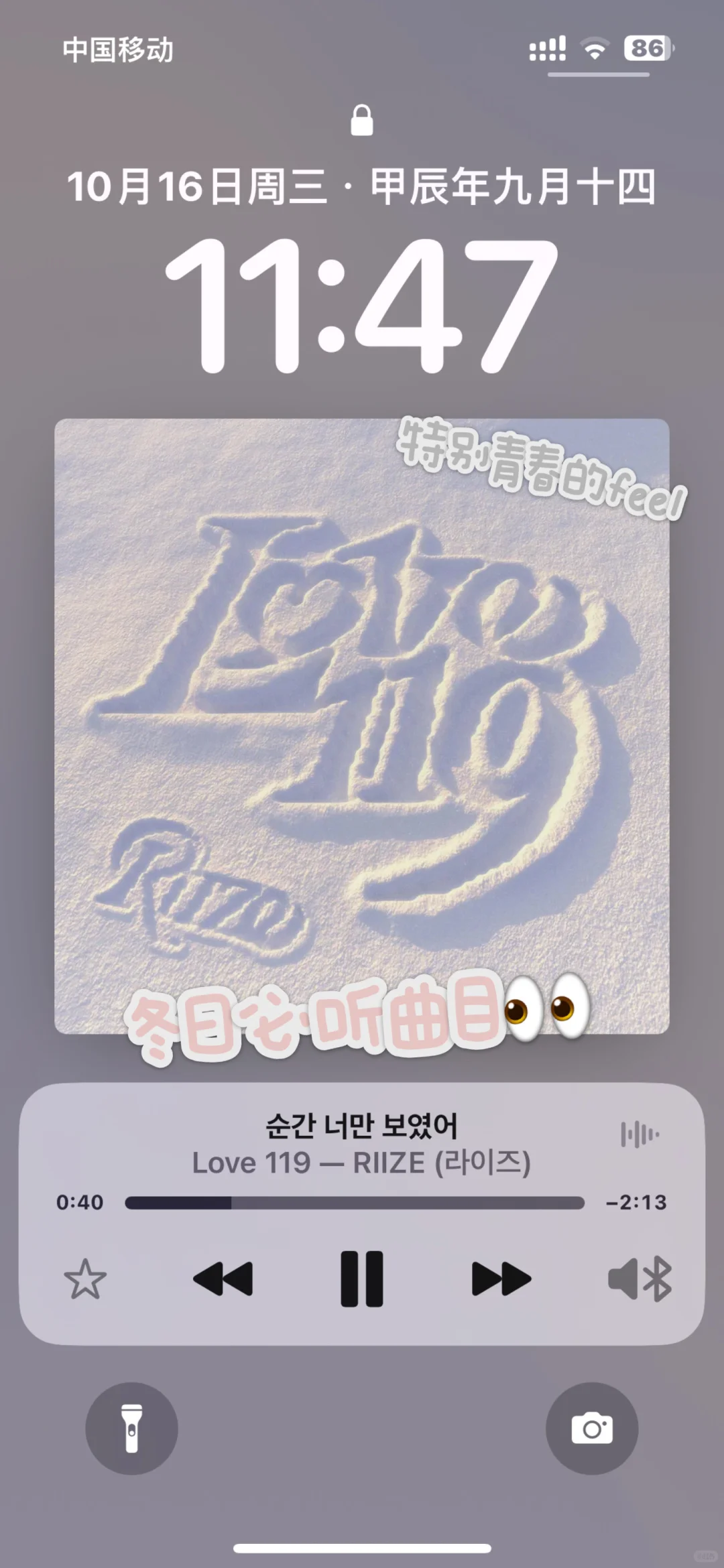 学习时可以听歌吗?