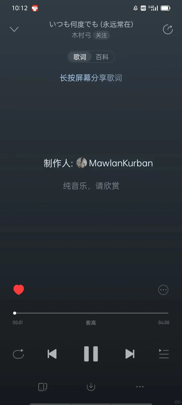 歌单分享💿|自习室学习效率翻倍