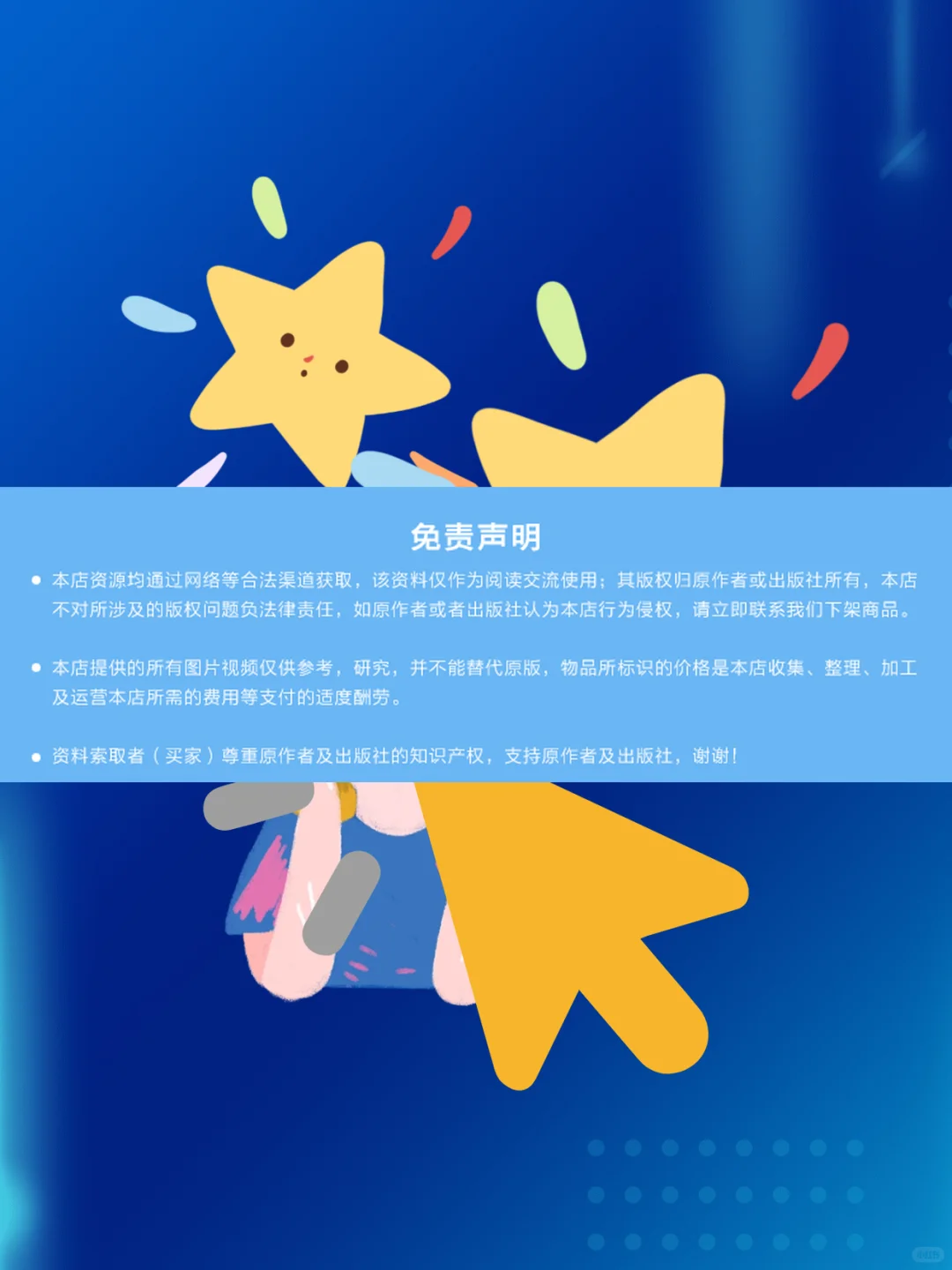 莫扎特钢琴协奏曲古典音乐助眠提神学习工作