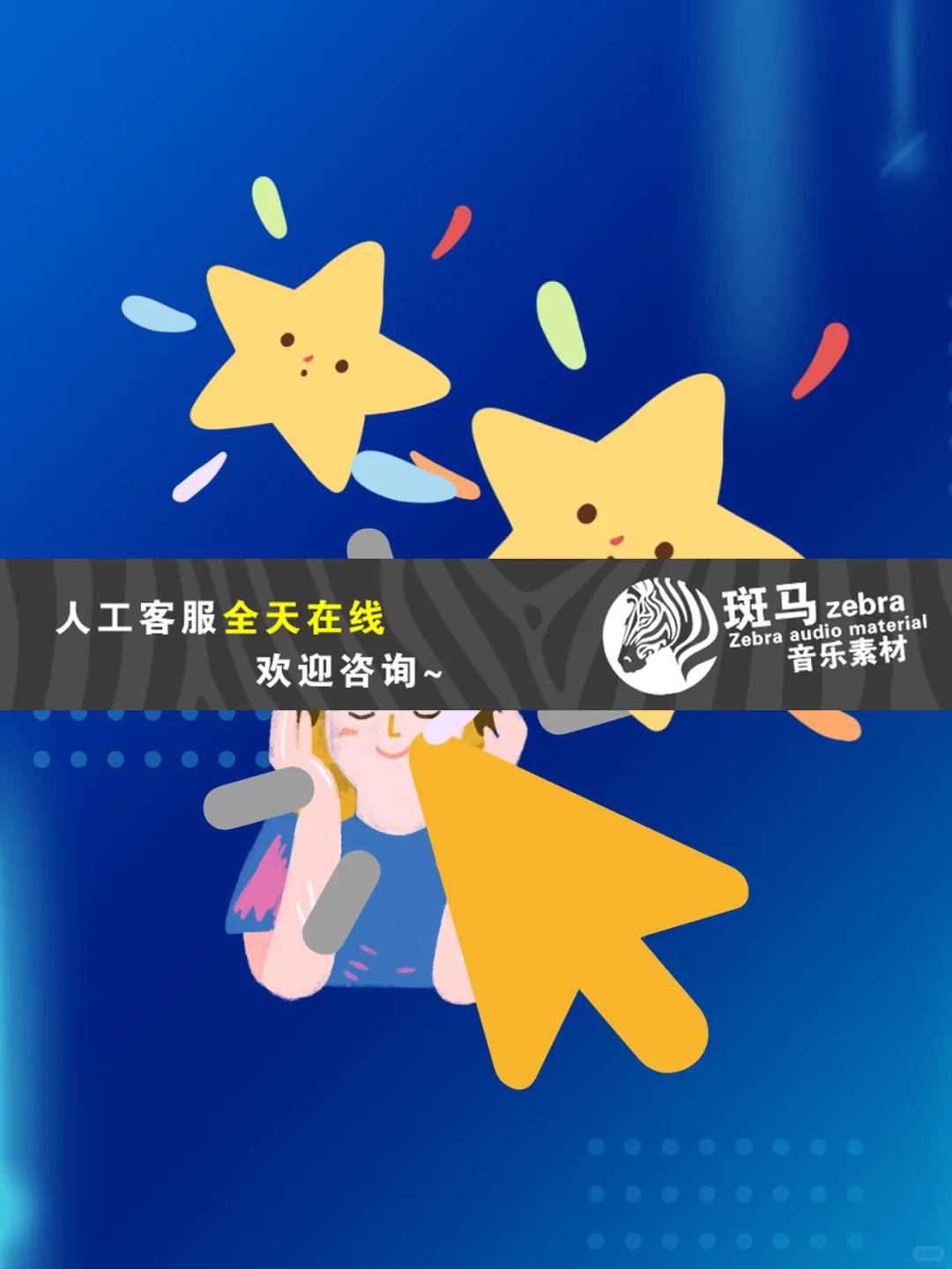 莫扎特钢琴协奏曲古典音乐助眠提神学习工作