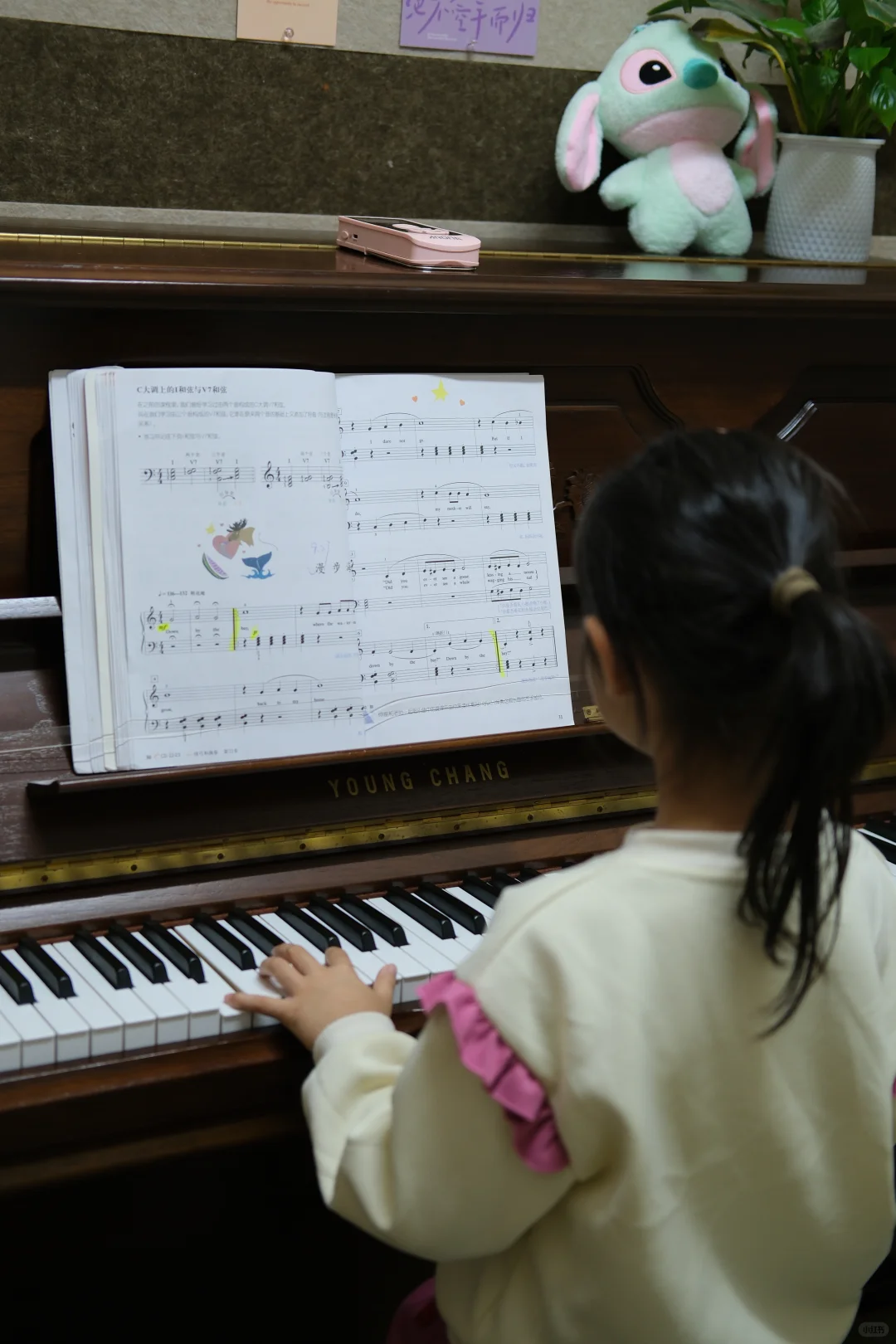 学习音乐的意义🫶