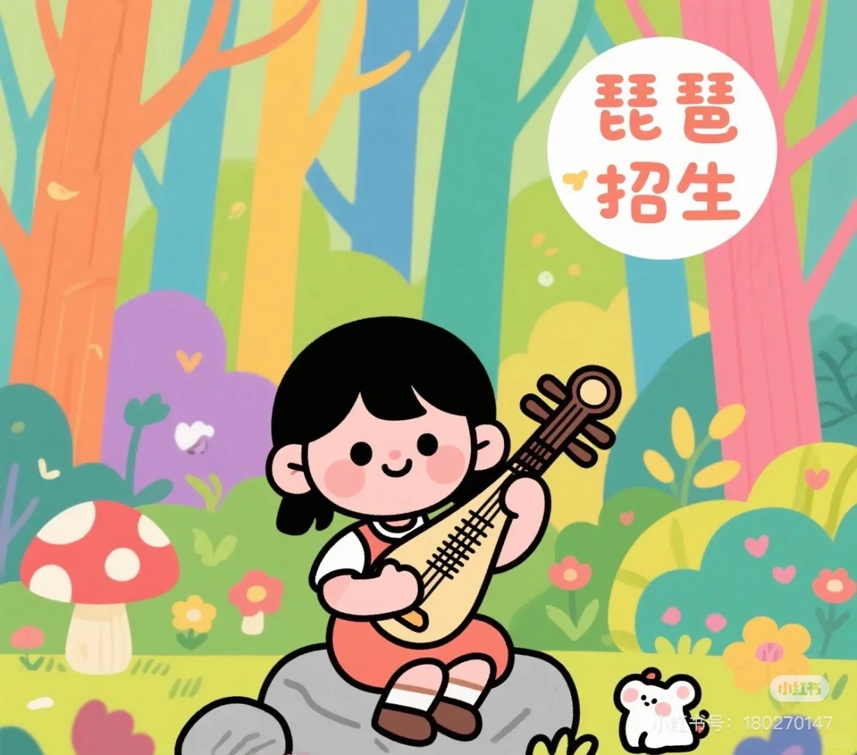 “为什么要学习音乐”这是我听过最好的回答