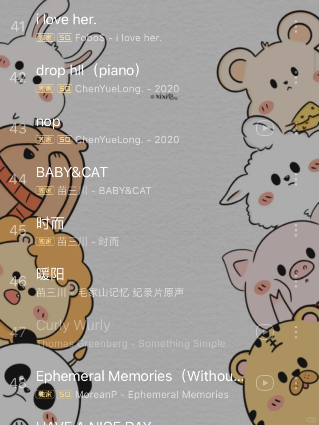 私藏歌单｜学生党在绘画🎨写题时适合听的歌