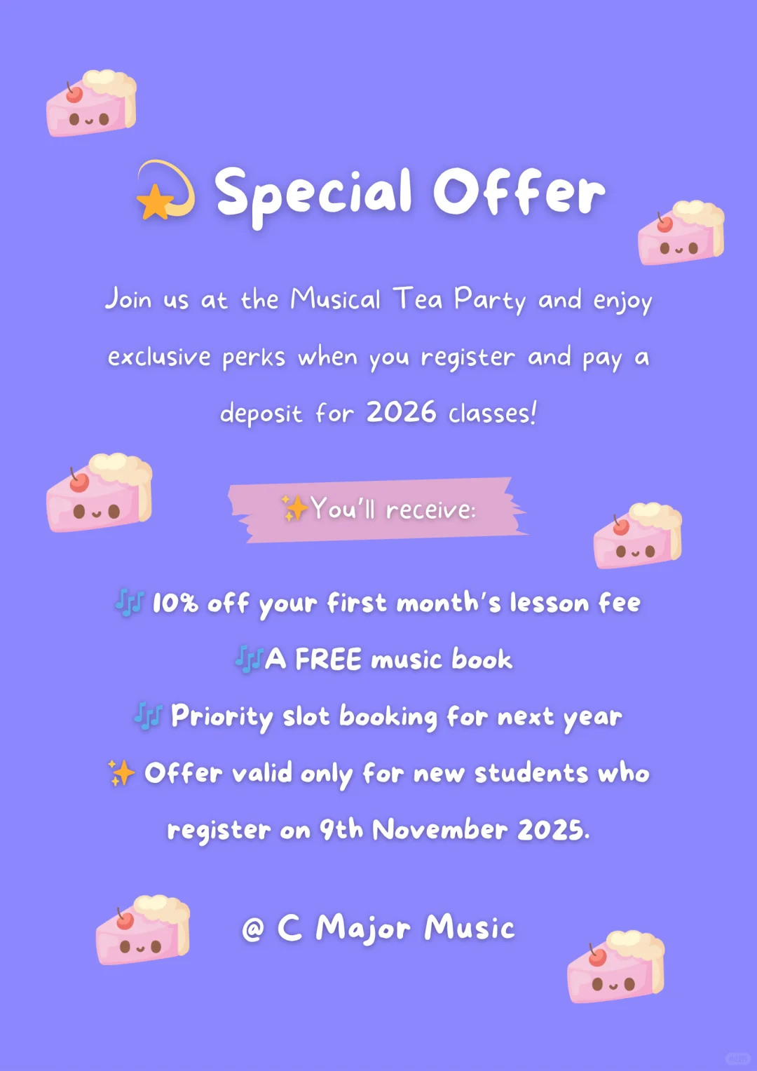 古晋免费音乐点心派对🥳💜