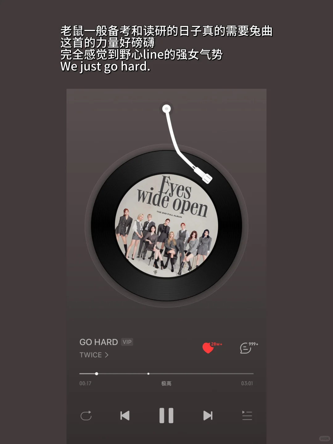 分享一些学张力音乐