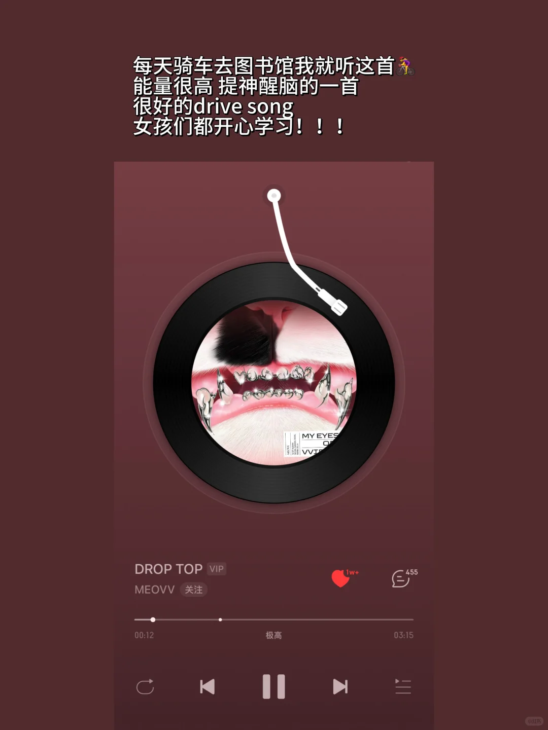 分享一些学张力音乐