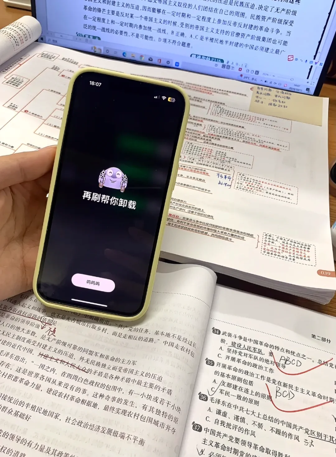 考研学习|英文歌单推荐