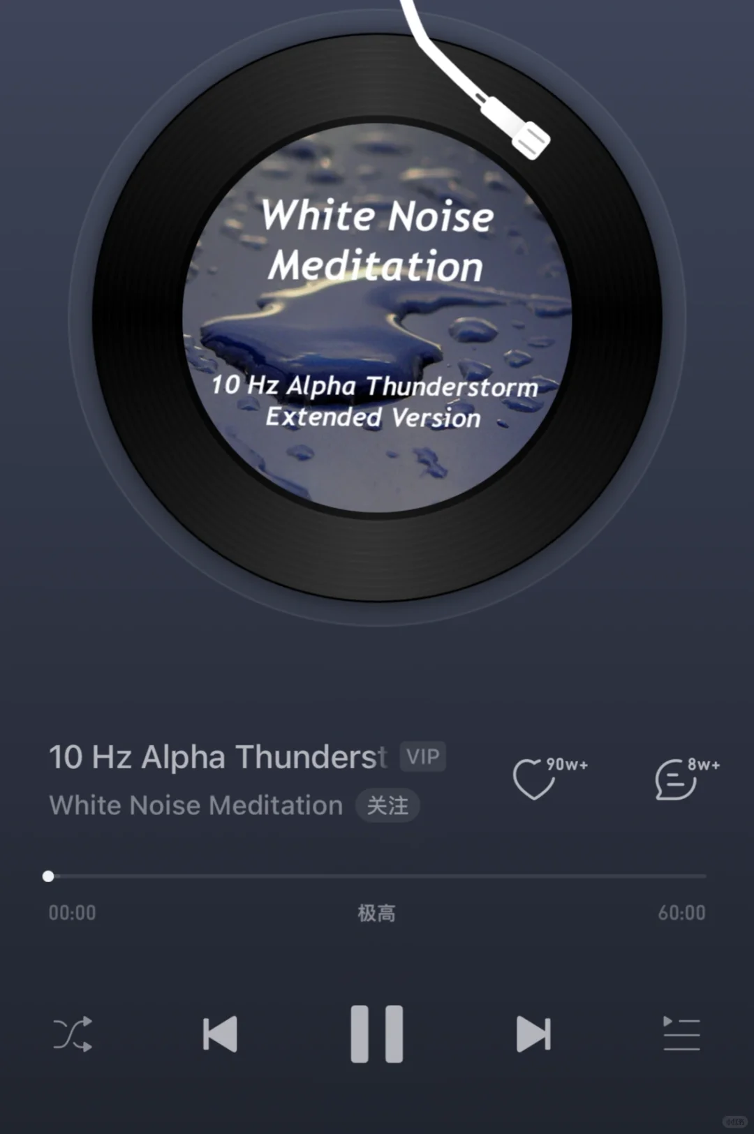 ✨开启心流模式!高效学习曲单分享🎧