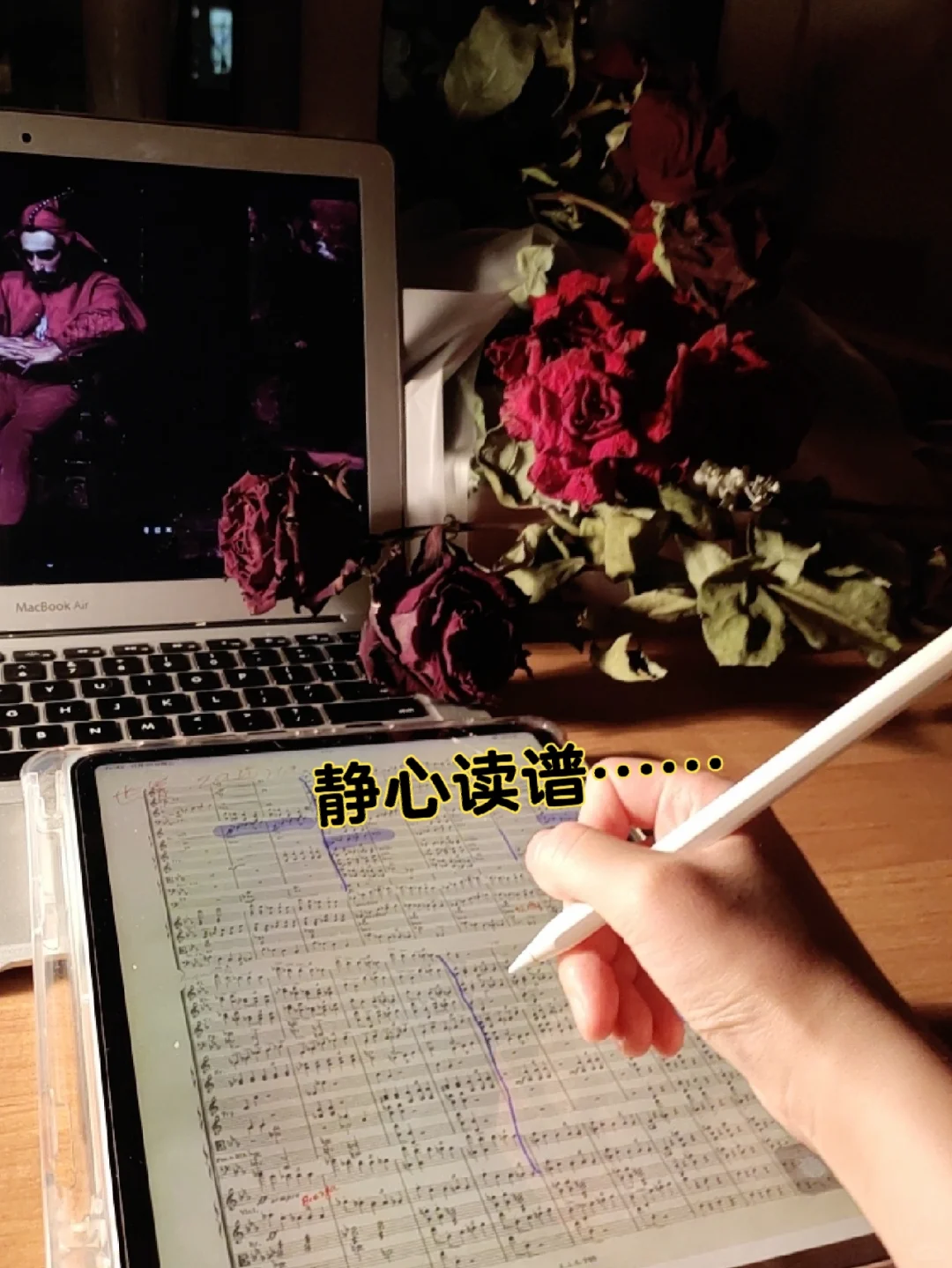 给音乐生的5个好习惯|早起学习