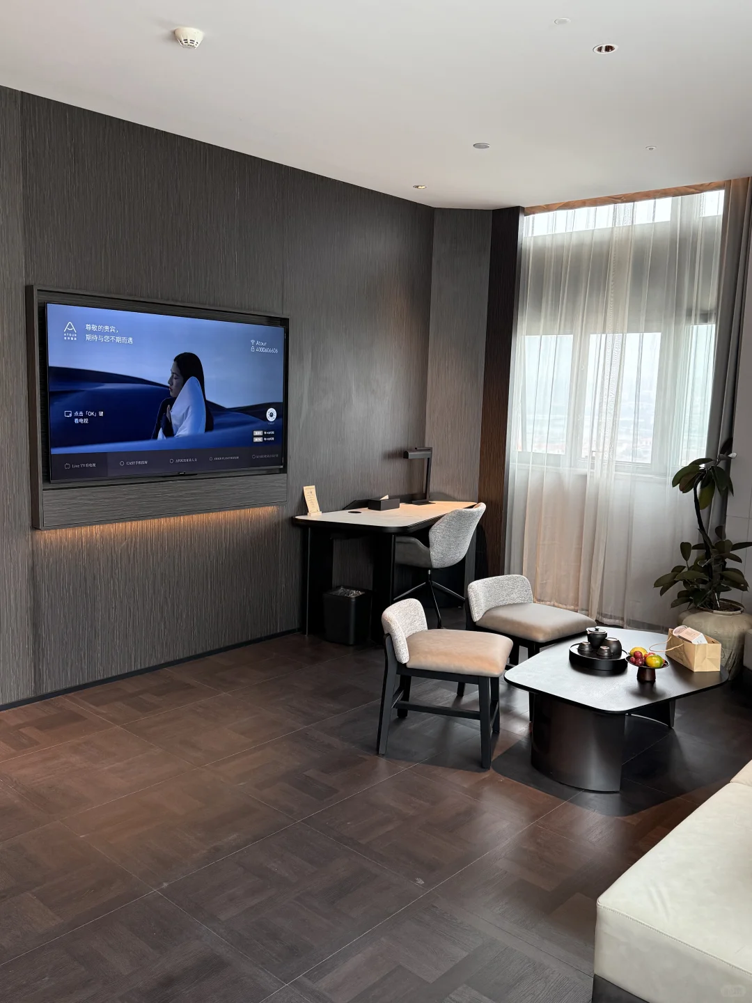 来赣州观看音乐节 就住亚朵🏨