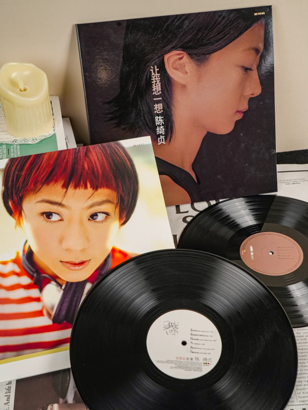 陈绮贞三张内地版首批限量编号黑胶!!