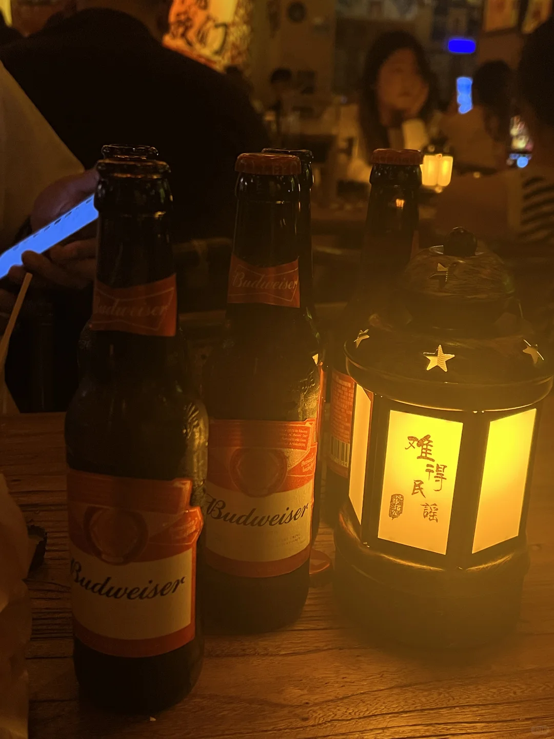 难得民谣 |民谣现场 微醺正好