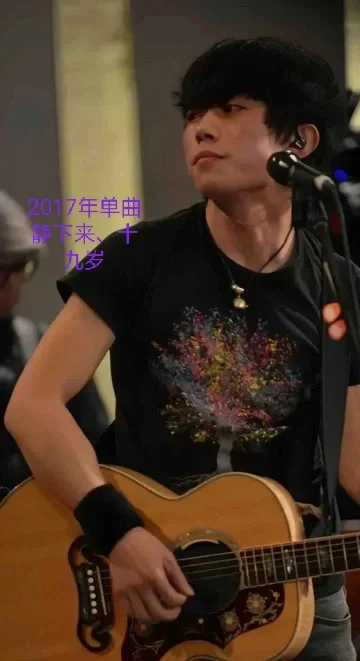 赵雷歌曲大全,请收好