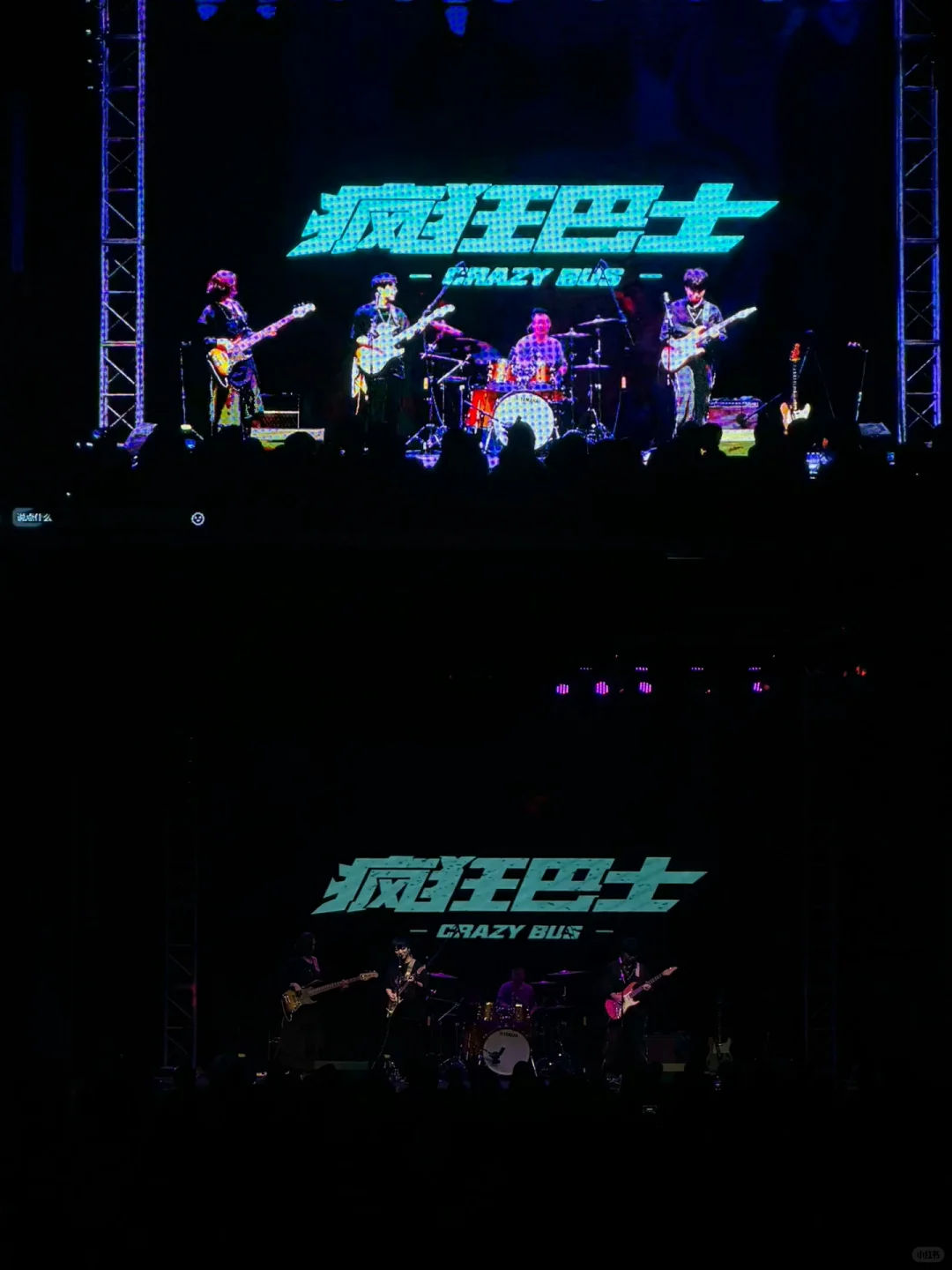 赣州！免费的浪漫🎵摇滚音乐角派对