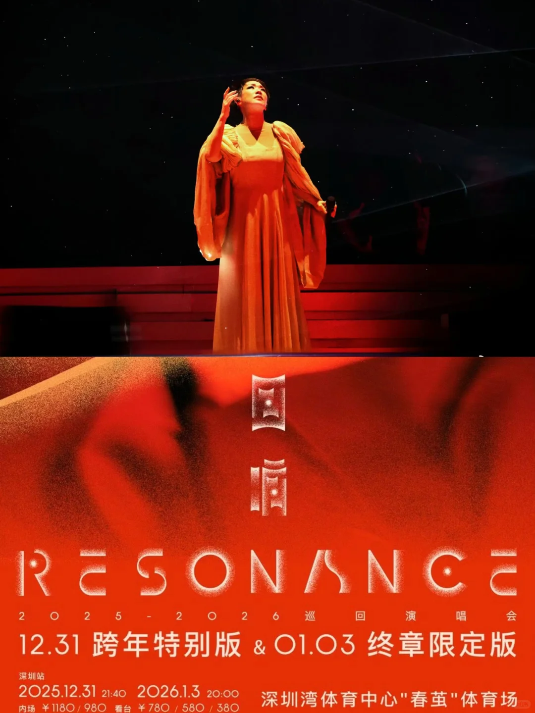 三代人的跨时空音乐共鸣💓谁懂！！