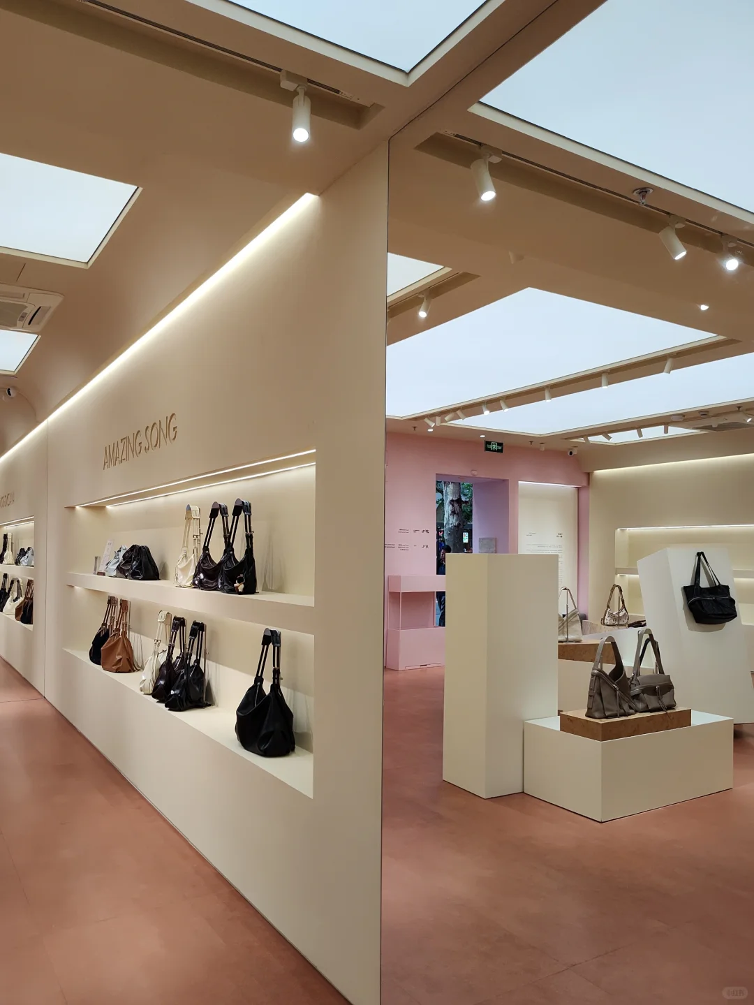 乙颂的音乐空间 🎶💓「包」你好看!!